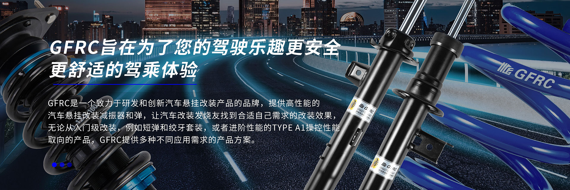 Goodflex系列短弹簧